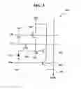 Fig. 04 - Method of fabricating image sensor having reduced dark current
