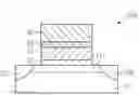 Fig. 01 - Integrated circuit with dielectric layer