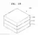 Fig. 10 - Inverted nonvolatile memory device, stack module, and method of fabricating the same