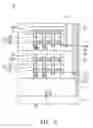 Fig. 05 - Memory and manufacturing method thereof