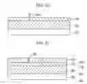 Fig. 06 - Method of fabricating extended drain MOS transistor