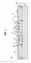Fig. 02 - Sensor chip having conductivity film