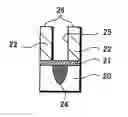 Fig. 01 - Method of producing semiconductor device, solid-state imaging device, method of producing electric apparatus, and electric apparatus