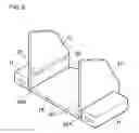 Fig. 09 - File including a curved retaining portion enabling an edge of a binding body to curve