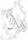 Fig. 40 - File including a curved retaining portion enabling an edge of a binding body to curve