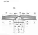 Fig. 68 - File including a curved retaining portion enabling an edge of a binding body to curve
