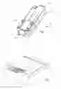 Fig. 02 - Electromechanical push to close latch