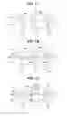 Fig. 02 - Organic light emitting device