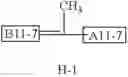 Fig. 35 - OPTICAL RECORDING MEDIUM AND METHOD OF RECORDING VISIBLE INFORMATION