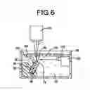 Fig. 06 - Contact lens and method of manufacturing the same
