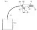 Fig. 01 - Volume emitter