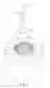 Fig. 04 - Portable device for generating two phases from a single electrical phase