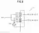 Fig. 06 - Semiconductor memory device and its test method