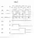 Fig. 07 - Semiconductor memory device and its test method