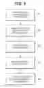 Fig. 06 - Ensuring physical locality of entities sharing data
