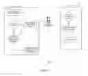 Fig. 04 - DYNAMIC DATA FILTERING