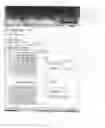 Fig. 06 - AUTOMATED TELEPHONE NOTIFICATION SYSTEM USING VOICE OVER INTERNET PROTOCOL (VoIP)