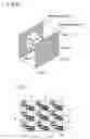 Fig. 07 - Object Distance Deriving Device
