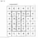 Fig. 34 - Information input output method using a dot pattern