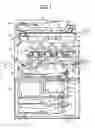 Fig. 02 - Image forming apparatus and process cartridge used therein