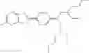 Fig. 05 - Aminophenylbenzothiazole compounds