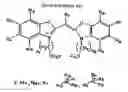 Fig. 01 - Monomethine dye compound, optical information recording medium utilizing the compound and process for producing the same
