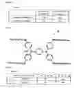 Fig. 05 - Monomethine dye compound, optical information recording medium utilizing the compound and process for producing the same