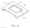 Fig. 07 - DUAL-INJECTION MOLDING ARTICLE AND METHOD FOR MAKING SAME