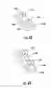Fig. 42 - Apparatus and method for manufacturing foam parts