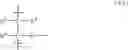 Fig. 46 - Positive-type resist composition