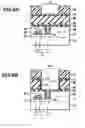 Fig. 07 - METHOD OF MANUFACTURING SEMICONDUCTOR DEVICE