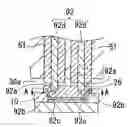 Fig. 01 - THROUGH-HOLE INTERCONNECTION STRUCTURE FOR SEMICONDUCTOR WAFER