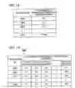 Fig. 12 - Game system