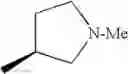 Fig. 197 - Amide derivative or salt thereof
