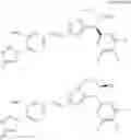Fig. 119 - Imidazoyl pyridine compounds and salts thereof
