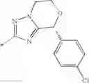 Fig. 225 - Imidazoyl pyridine compounds and salts thereof