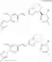 Fig. 248 - Imidazoyl pyridine compounds and salts thereof