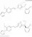 Fig. 282 - Imidazoyl pyridine compounds and salts thereof