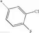 Fig. 84 - Imidazoyl pyridine compounds and salts thereof