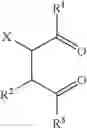 Fig. 15 - Process and intermediates useful in the preparation of statins, particularly atorvastatin