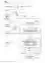 Fig. 02 - DECISION TREE DEVICE AND WEBSITE FOR PROVIDING INFORMATION