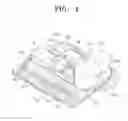 Fig. 05 - Steam vacuum cleaner