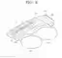 Fig. 09 - Steam vacuum cleaner