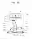 Fig. 19 - Steam vacuum cleaner