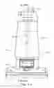 Fig. 02 - Bagless dustcup