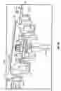 Fig. 08 - Docking station for a refrigerator
