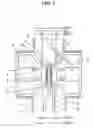 Fig. 02 - Magnetron for microwave oven