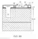 Fig. 23 - INKJET PRINTHEAD WITH INK PRIMING ASSISTANCE FEATURES