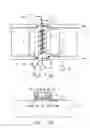 Fig. 02 - PRINTING APPARATUS