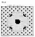 Fig. 29 - Tint block image generation program and tint block image generation device